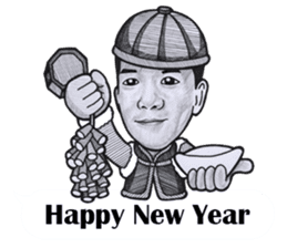 Lancaster Tien sticker #12261390