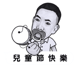 Lancaster Tien sticker #12261394