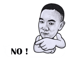 Lancaster Tien sticker #12261401