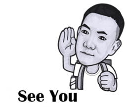 Lancaster Tien sticker #12261406