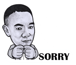 Lancaster Tien sticker #12261411