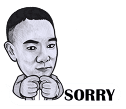 Lancaster Tien sticker #12261411