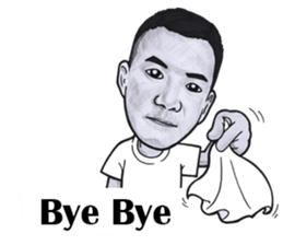 Lancaster Tien sticker #12261414