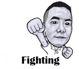 Lancaster Tien sticker #12261418