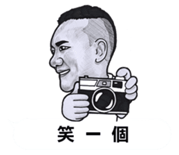 Lancaster Tien sticker #12261419