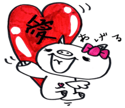 lovely bu-chan. sticker #12261544