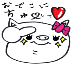 lovely bu-chan. sticker #12261546