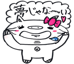 lovely bu-chan. sticker #12261551