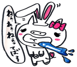 lovely bu-chan. sticker #12261559