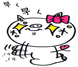 lovely bu-chan. sticker #12261560