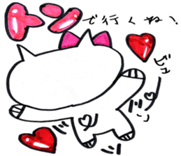 lovely bu-chan. sticker #12261564