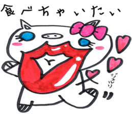 lovely bu-chan. sticker #12261566