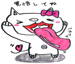 lovely bu-chan. sticker #12261567