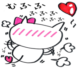 lovely bu-chan. sticker #12261568