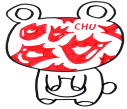 lovely bu-chan. sticker #12261569