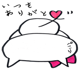 lovely bu-chan. sticker #12261571