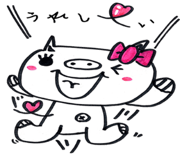 lovely bu-chan. sticker #12261572