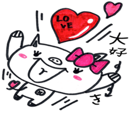 lovely bu-chan. sticker #12261573