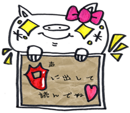 lovely bu-chan. sticker #12261574