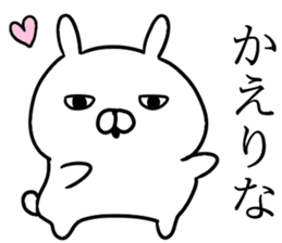 Ultra invective rabbit sticker #12261590