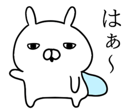 Ultra invective rabbit sticker #12261593