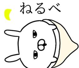 Ultra invective rabbit sticker #12261595