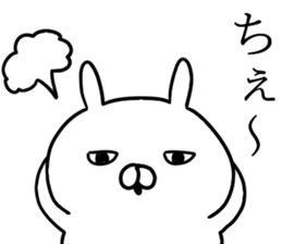 Ultra invective rabbit sticker #12261597