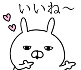 Ultra invective rabbit sticker #12261602