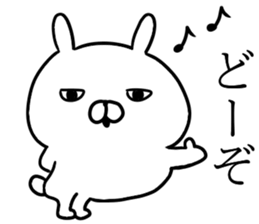 Ultra invective rabbit sticker #12261606