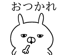 Ultra invective rabbit sticker #12261617