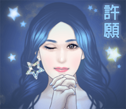 Rich Women (Traditional) sticker #12261737