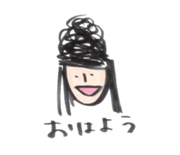 Gracie's Life sticker #12261862