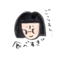 Gracie's Life sticker #12261864