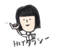 Gracie's Life sticker #12261867