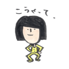 Gracie's Life sticker #12261871