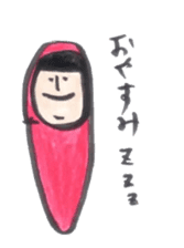 Gracie's Life sticker #12261873