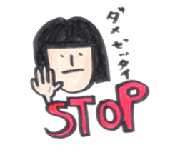 Gracie's Life sticker #12261874