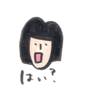 Gracie's Life sticker #12261877