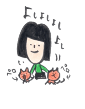 Gracie's Life sticker #12261878