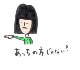 Gracie's Life sticker #12261881