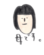 Gracie's Life sticker #12261886