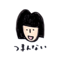 Gracie's Life sticker #12261888