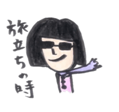 Gracie's Life sticker #12261893