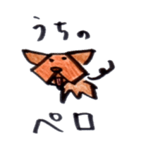 Gracie's Life sticker #12261896