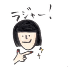 Gracie's Life sticker #12261897