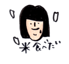 Gracie's Life sticker #12261900