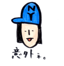 Gracie's Life sticker #12261901