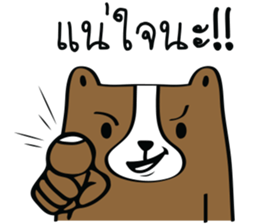 Bear Husband sticker #12262012