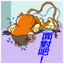 Imo the Giving Monkey sticker #12262081