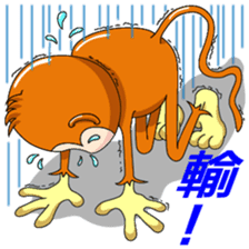 Imo the Giving Monkey sticker #12262092